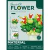 Building Block Flower Potted Plant Ornament Small Size Sunflower Rose Compatible WithBuilding Block Toys for Girl