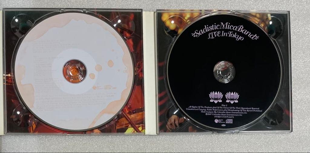 [GEBRAUCHT] Sadistic Mika Band Live in Tokyo 3-CD-Set