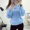 Damen Lässige Elastische Pullover Winterpullover Einfarbige Gestrickte Oberteile O-Ausschnitt Lange Ballonärmel Nachgeahmte Nerz Wolle Fleece