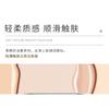 RUORI LIANA - Invisible Magic Concealer Palette - 2 Types