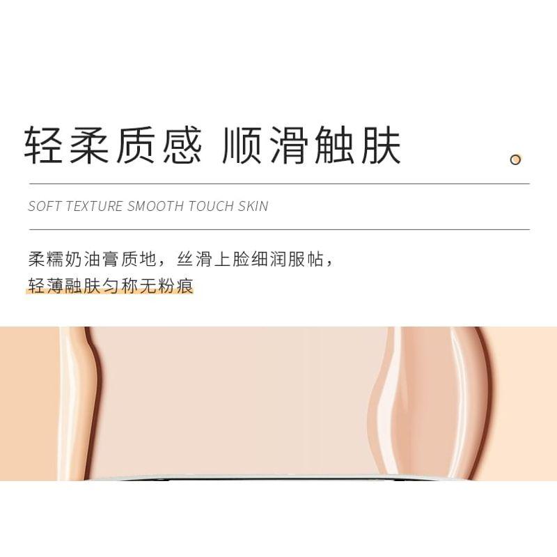 RUORI LIANA - Invisible Magic Concealer Palette - 2 Types