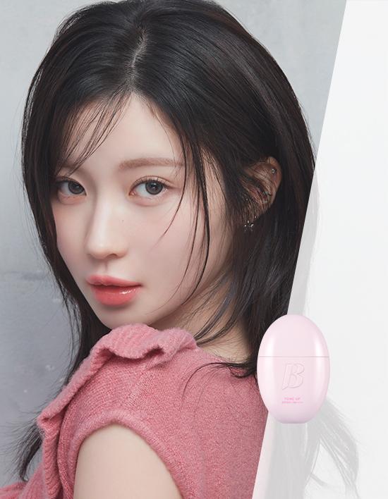 Vanilla Co All Day Prep Tone Up Base Cream 35ml