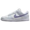 Nike Dunk Slip Resistant Low top Skateboard Shoes Women's Purple White DM9467-500(Team1007-)