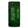 Königreich Saudi-Arabien Flagge Handyhülle Für Samsung Galaxy S24 S23 S22 S20 Ultra S21 FE 5G S10 S9 Plus S10E S8 Weiche Hülle