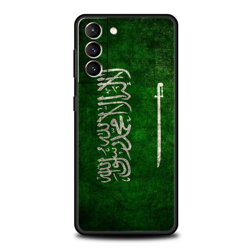 Königreich Saudi-Arabien Flagge Handyhülle Für Samsung Galaxy S24 S23 S22 S20 Ultra S21 FE 5G S10 S9 Plus S10E S8 Weiche Hülle