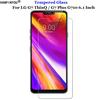 Для LG G7 ThinQ / G7 Plus G710 6,1