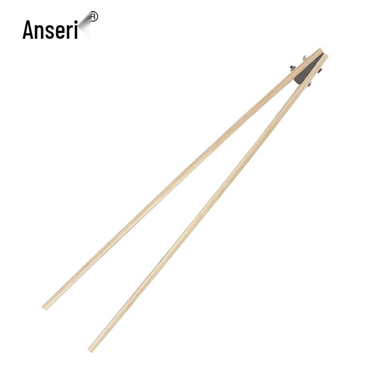 Ansell 70cm Grabber Tool