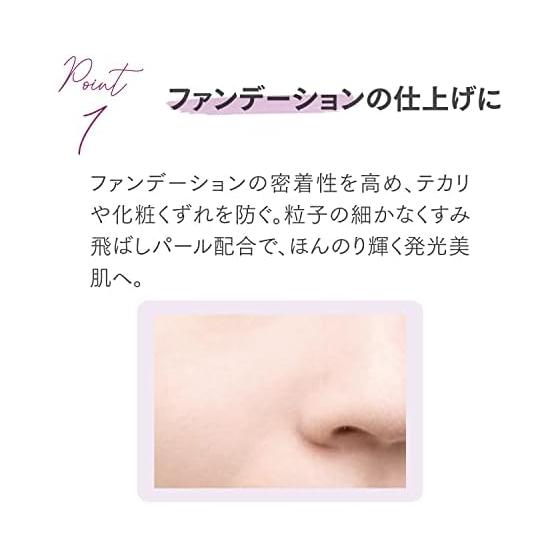 BLEND BERRY 3way powder Face powder Pressed powder KOSE