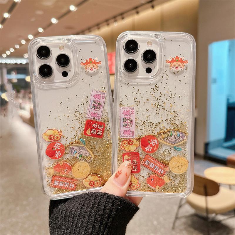 New  Chinese Style For iPhone 14 15 Pro Max 16 Case Dynamic Quicksand Peace Auspiciousness Floating Elements in Phone Shells