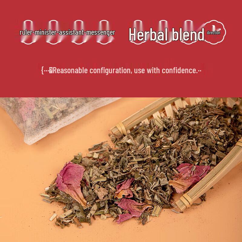 Liyuan Workshop Old Beijing Ginger Foot Bath Bags