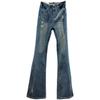American retro washed old jeans women's summer spice low waist rough edge micro-horn mopping floor wide leg pants tide