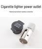 Power Socket Charger for Geely Vision X3 S1 Binyue Boyue