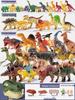 Weiche Dinosaurier-Spielzeuge für Kinder - Triceratops & Tyrannosaurus Rex Tierfiguren Set