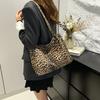 Fashionable Leopard Print Tote Bag For Women Stylish Large Capacity Pu Shoulder Bag