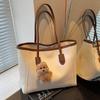 New Early Autumn Women's Luxury Texture Handbag, Elegant Commute Shoulder Bag, Versatile Large Capacity Tote Bag