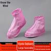 Zhi Feng Reusable Waterproof Anti-Slip Shoe Covers