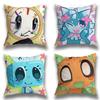 Fronha de almofada anime Dandys World Sprout, estilo casual, decoração adequada para decoração de casa (excluindo enchimento do travesseiro)