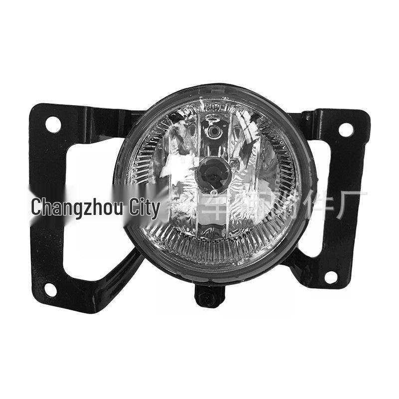 

Front Fog Lamp for 2006-2012 Beijing Hyundai Tucson