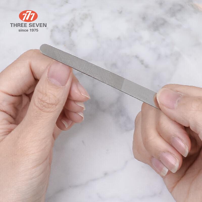 Three Seven 8-Piece Professional Nail Care Set