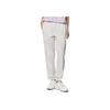 Li Ning Sports Lifestyle Einfarbige Tapered Strick-Jogginghose Damen Jogginghose Weiß AYKS344-2