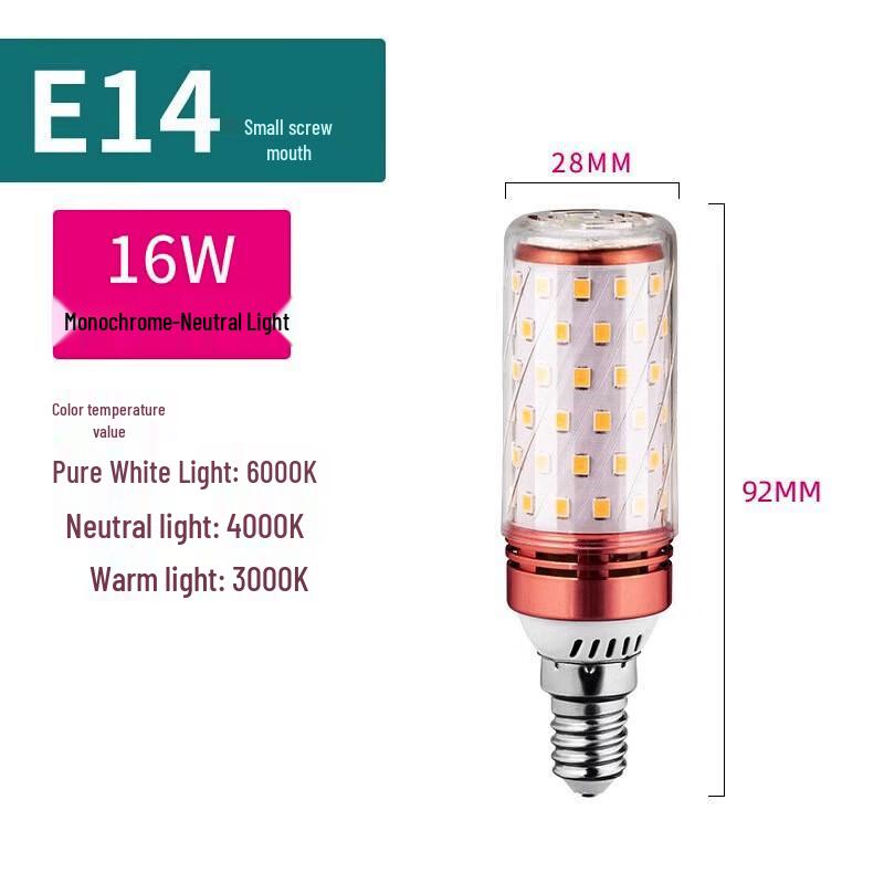 OFENLAI LED Corn Light Bulb