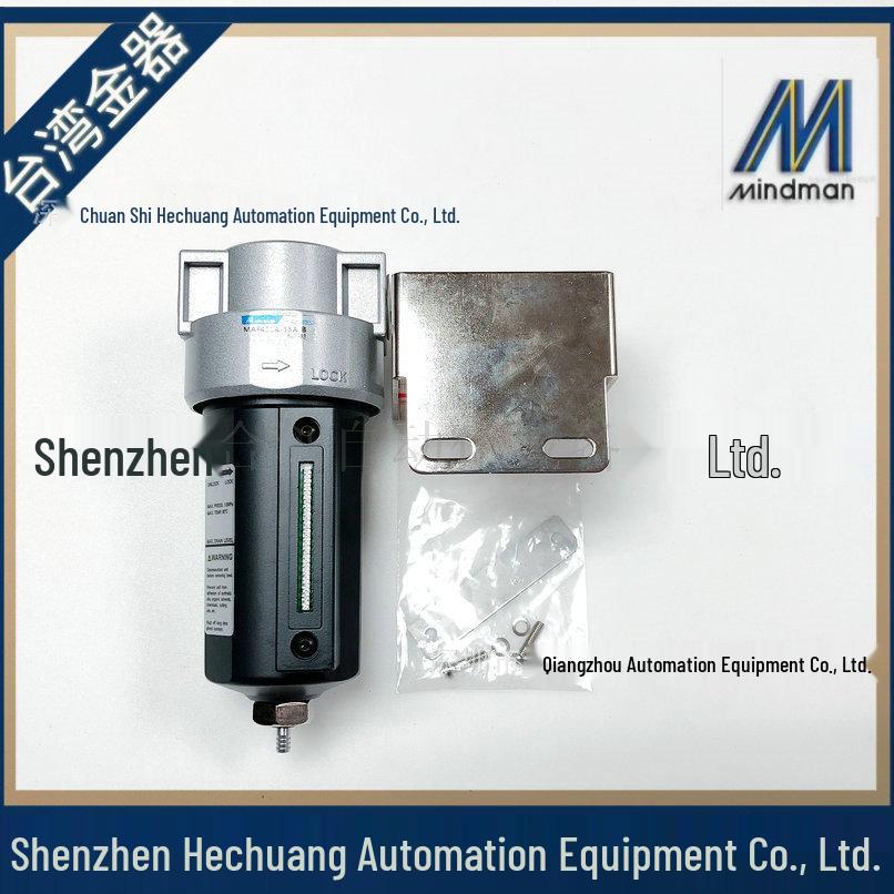 MAF401D-8A 10A & MAF401A-8A 10A 15A Precision Filters from Taiwan - JINQI MINDMAN