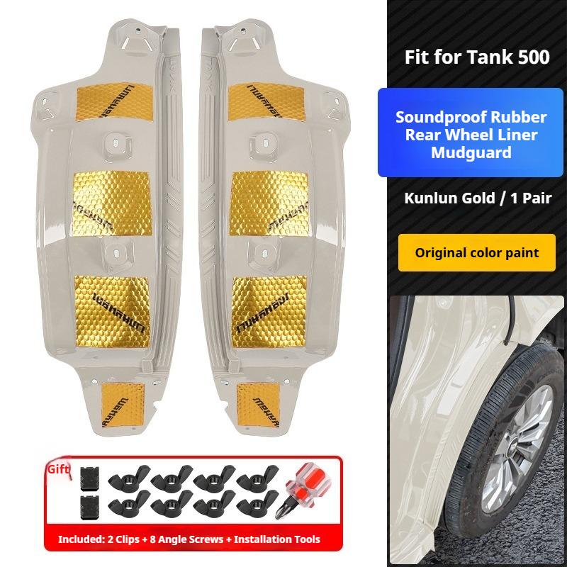 2Pcs for Tank 500 New Energy Vehicle Inner Fender Liner ABS Rear Fender PHEV Specific Accessories and Supplies Car Accessories