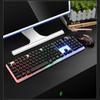 Gaming Wired Keyboard Color Matching Luminous Mechanical Feel Desktop Computer