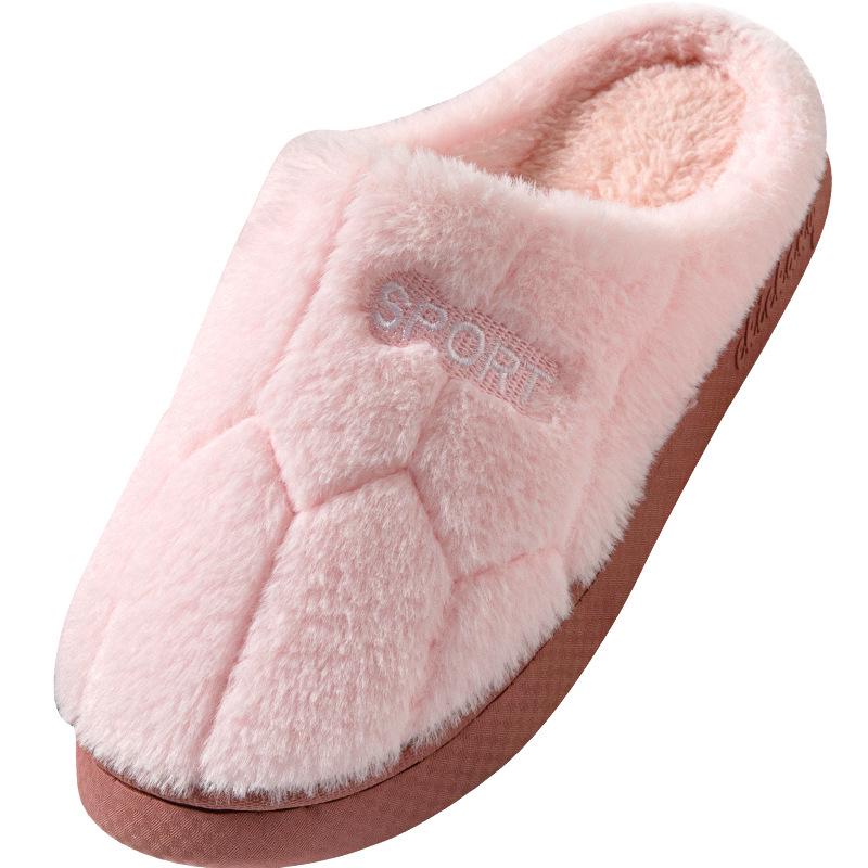 Cozy Indoor Plush Cotton Slippers - Non-Slip, Wear-Resistant, Thick-Soled, Soft, Warm, and Quiet for Men and Women.