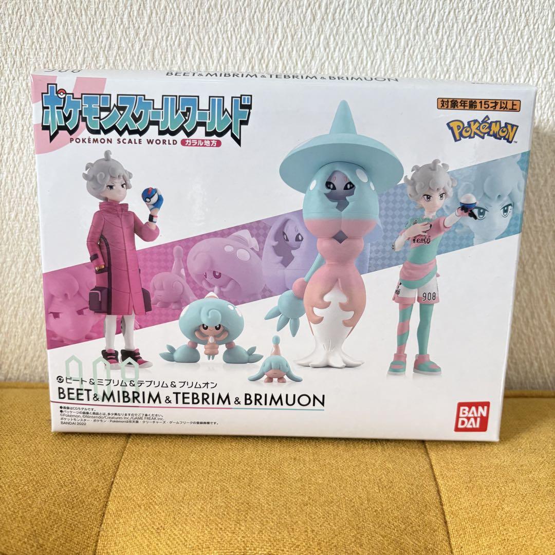 

[USED] Pokemon Scale World Beat & Mibrim & Tebrim & Brion