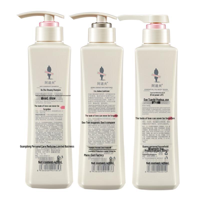 Adolph 5-Sense Fragrance Hair & Body Care Gift Set