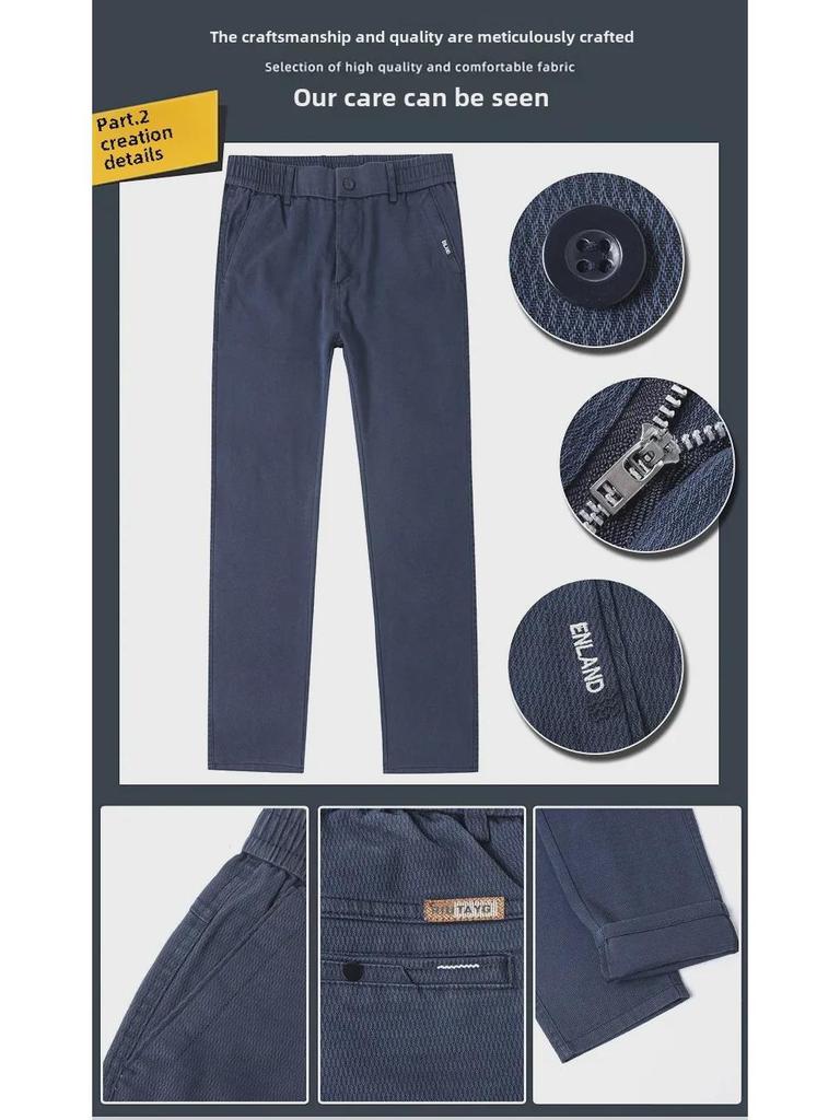 Men's Slim Fit Elastic Business Casual Pants – Autumn/Winter Bestseller