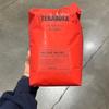 Terarosa Coffee All Day Blend 1.13kg