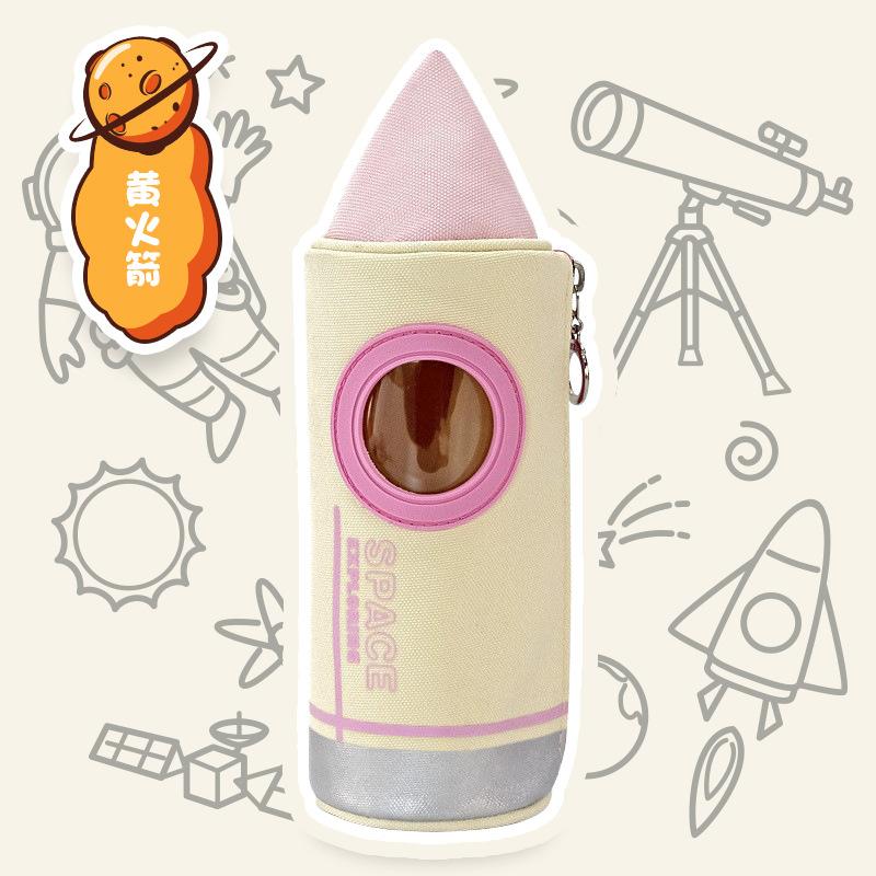 

Space Rocket Shape Pencil Case Ins Style Large Capacity Waterproof Oxford Cloth Student Creative Stationery Pouch Set