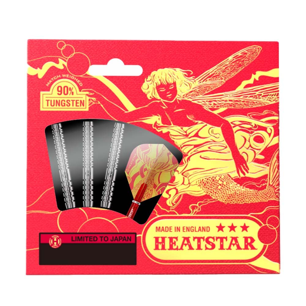 Harrows HEATSTAR CUE 2BA Seiji Suganuma Player Model Dart Barrel Dart Set