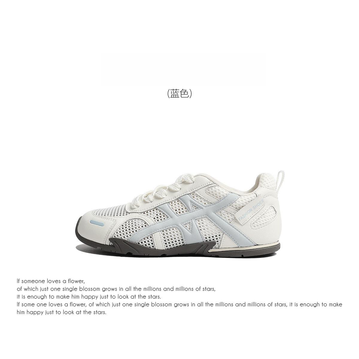 

Cowhide version~ Thin mesh German training shoes women s 2025 new summer height increase breathable versatile casual sports shoes 35