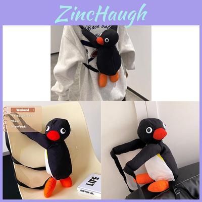 Penguin Cartoon Kids Backpack With Breathable Nylon And Animal Pattern For Preschool Children