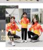Spring and Autumn National Style Student Training Suit - Sports Uniform for Class, Ceremony, and Casual Wear