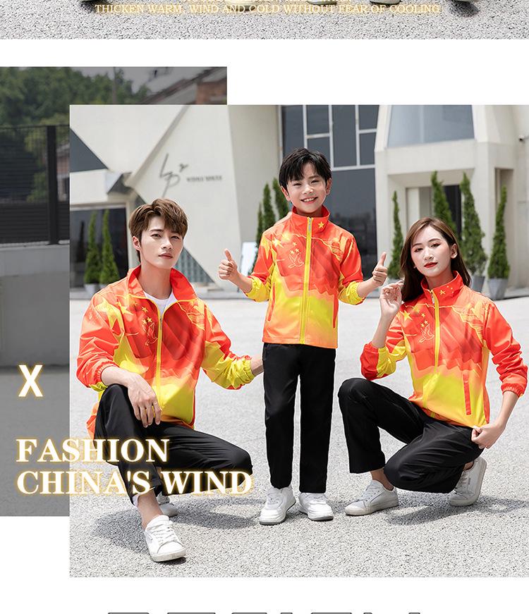 Spring and Autumn National Style Student Training Suit - Sports Uniform for Class, Ceremony, and Casual Wear