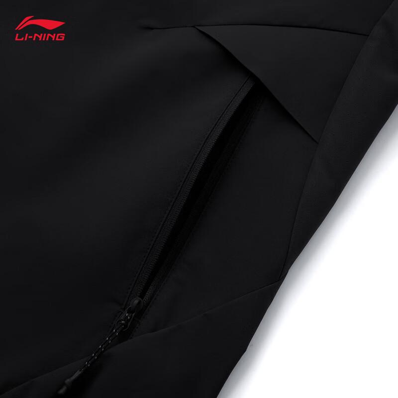 Li-Ning Men's Windproof Running Hooded Jacket AFDV043