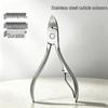 Stainless Steel Eagle Beak Cuticle Nipper - Portable Tool for Cuticles, Calluses, and Hangnails