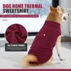 Fleece Dog Sweater Vest Warm Dog Bottoming Shirt Pet Supplies Pet Calming Clothes  Home Indoor