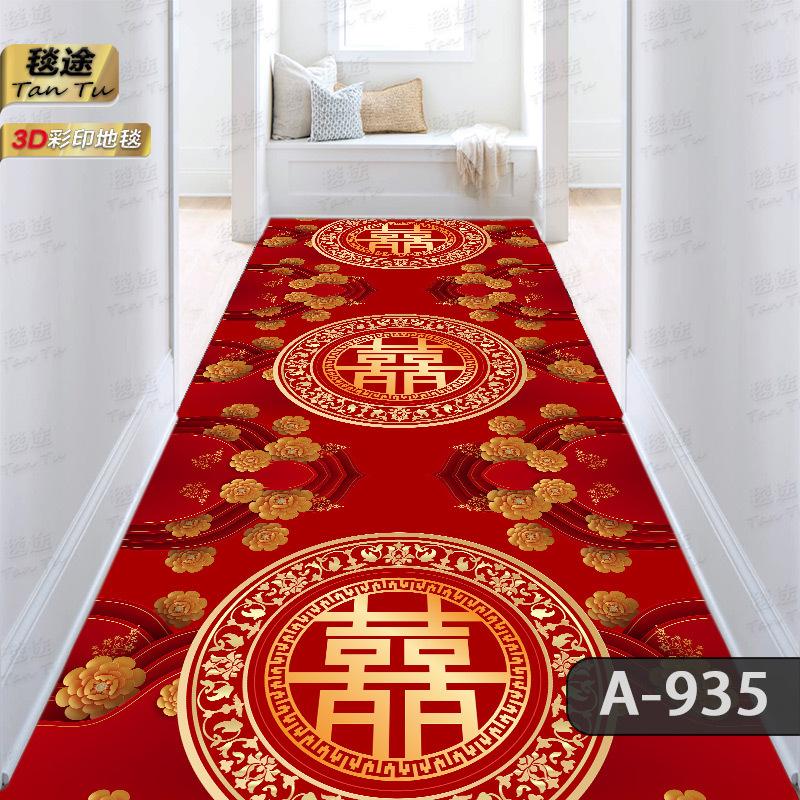 Flower 3D Carpet Floor Mat Door Entry Corridor Stairway Strip Home Carpet