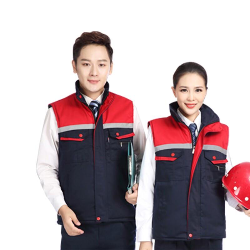 Gongtai E0026 Reflective Winter Safety Vest 185/3XL