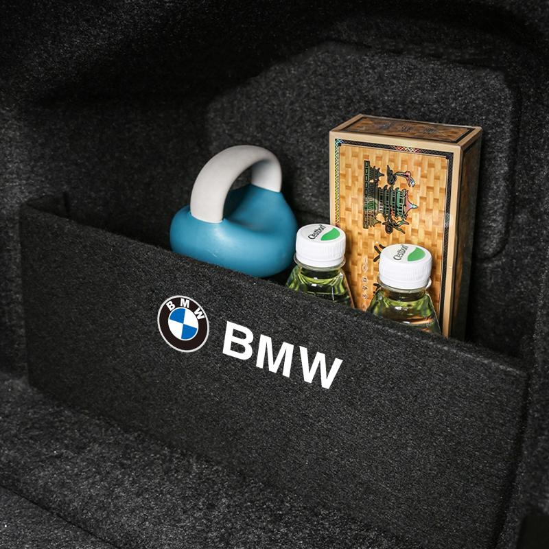 Car Soft Felt Trunk Organizer Boot Baffle Storage Box Stickers For BMW Series i3 i4 G07 G06 G05 G02 G01 F48 F39 G42 G30 G20 G26 QX8