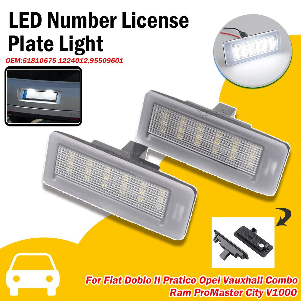 

2PCS LED License Plate Lights for Fiat Doblo Pratico Opel Combo Number Plate Lamp for Ram ProMaster City 2010-22 Car Accessories