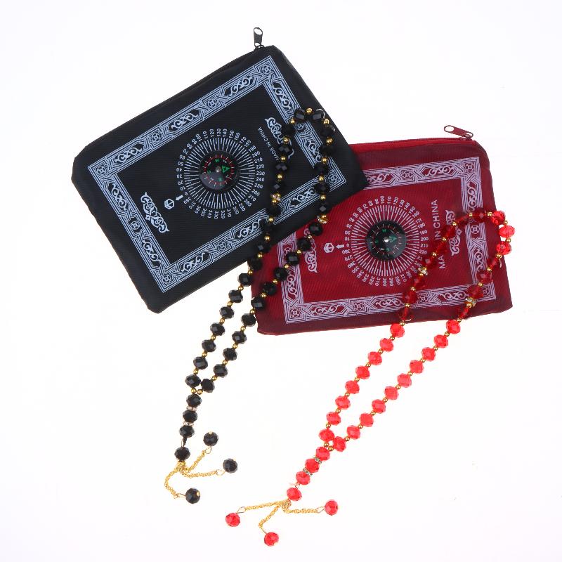 Islamic Prayer Mat Portable Travel Foldable Prayer Rug With Beads for Muslim Office Business Trip Worship