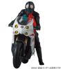 Medicom Toy RAH Real Action Heroes No. 790 Cyclone (Shin Kamen Rider) Approx. 330mm In Length, Pre-painted, Finished Product, Unisex