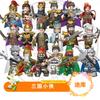 İnşaat ve tasarım oyuncakları – Lego setleri