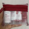 MEDI-PEEL Red Lacto Collagen Skincare Trial 4 Kit | Korean Skinare Set